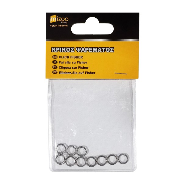 MIZOO FISHING ΚΡΙΚΟΣ ΨΑΡΕΜΑΤΟΣ 8# 10ΤΜΧ